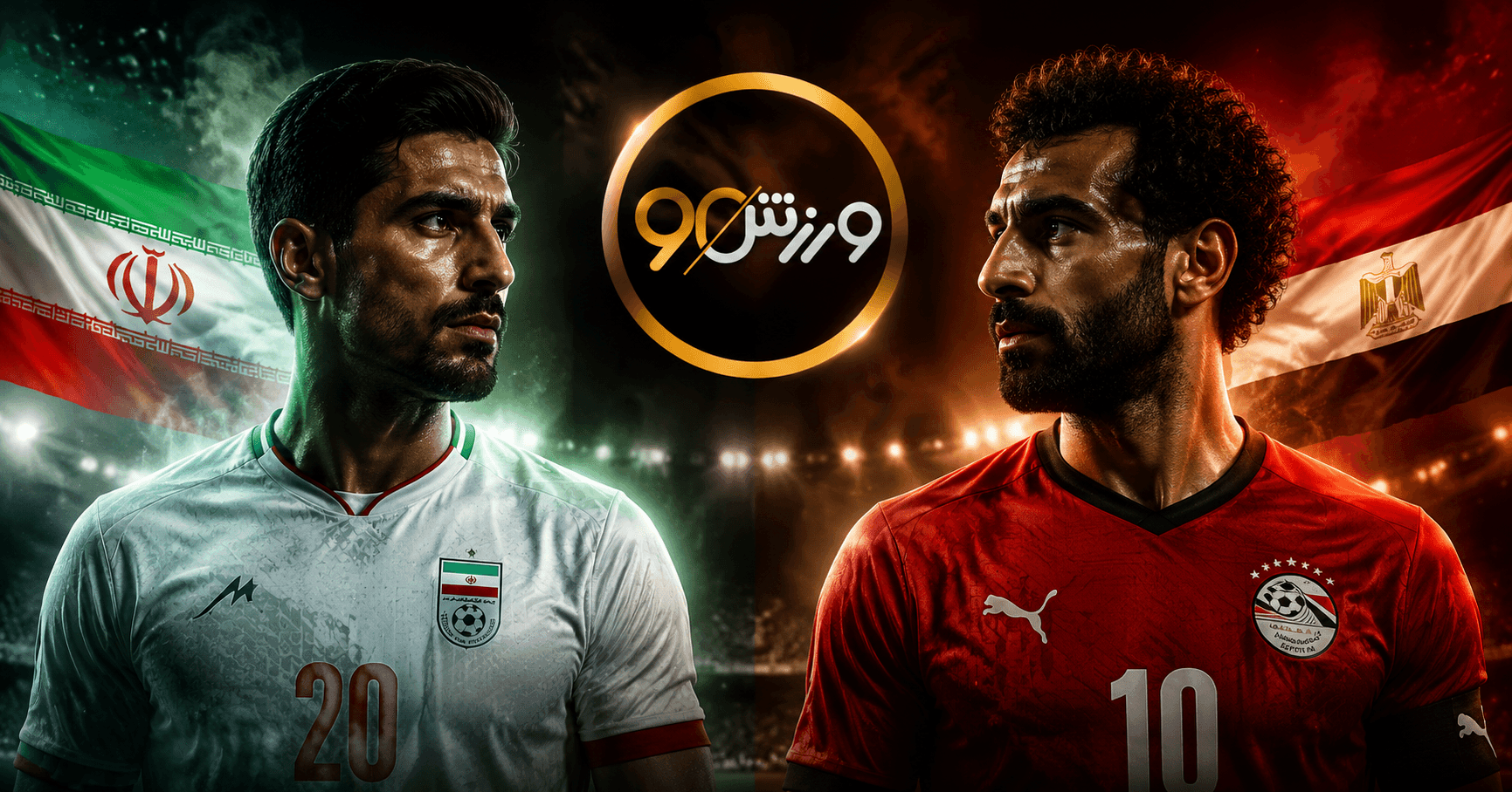 ورزش90