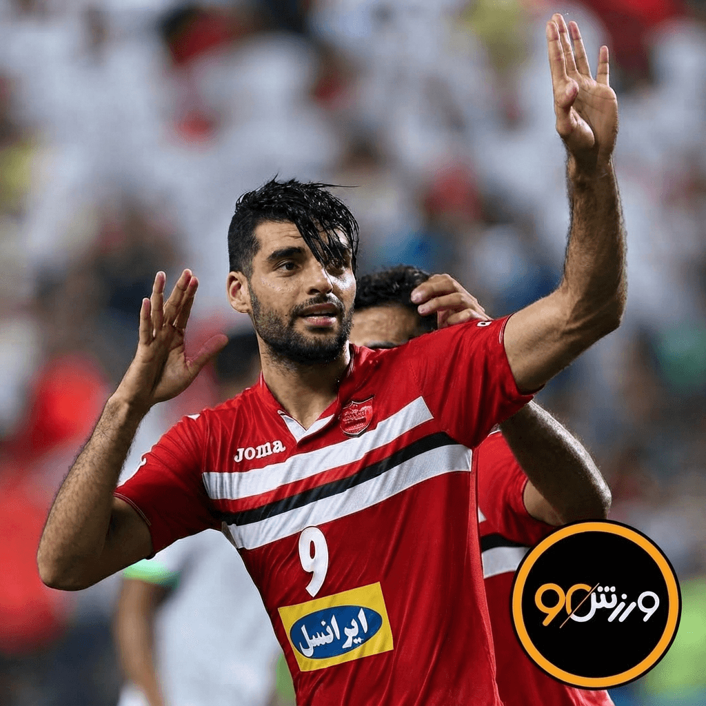 ورزش90