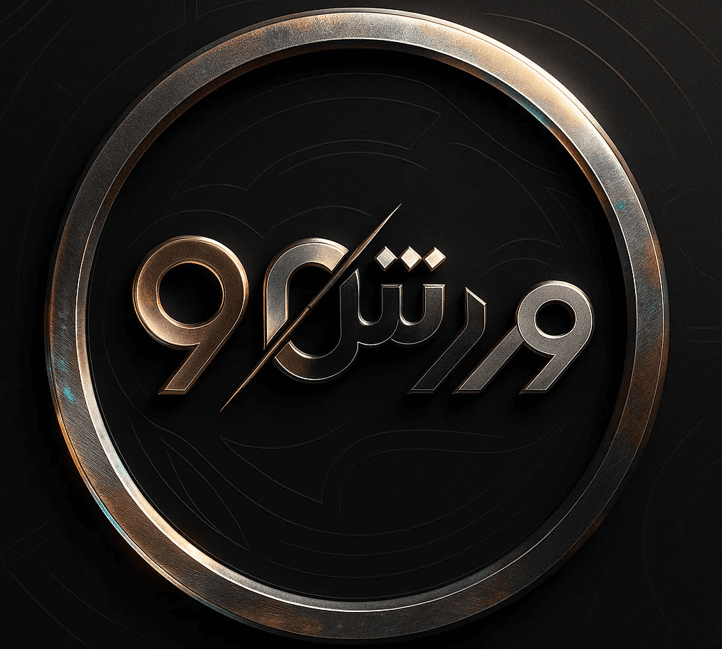 ورزش نود