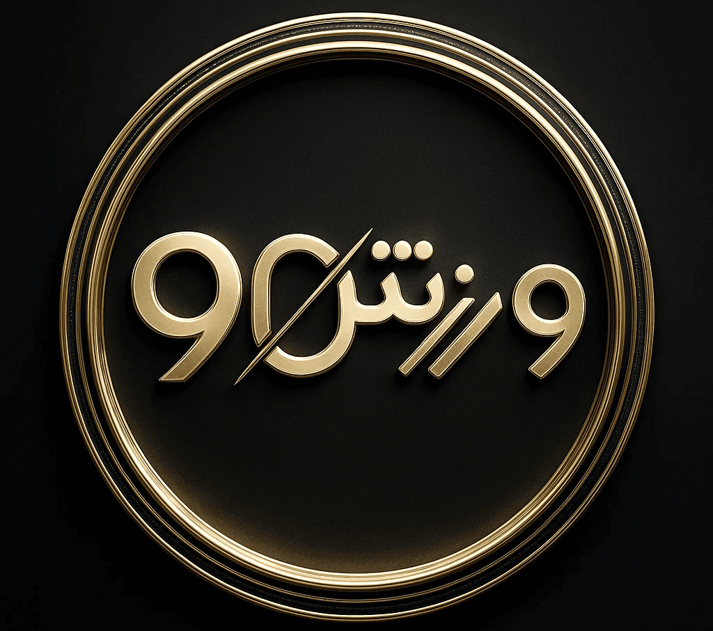 ورزش نود